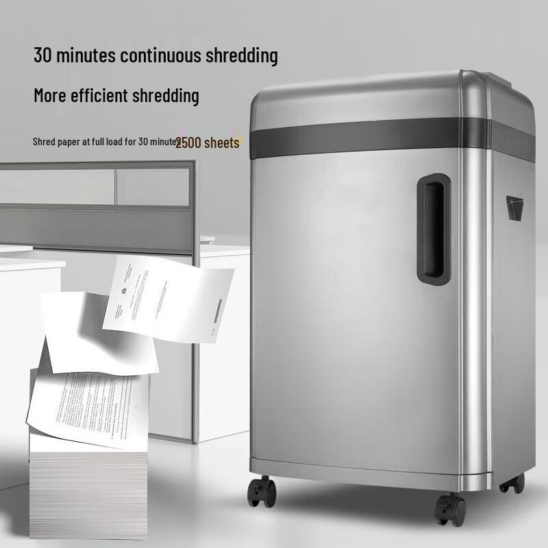 Comet S-610D Level 2 Micro-Cut Commercial Paper Shredder