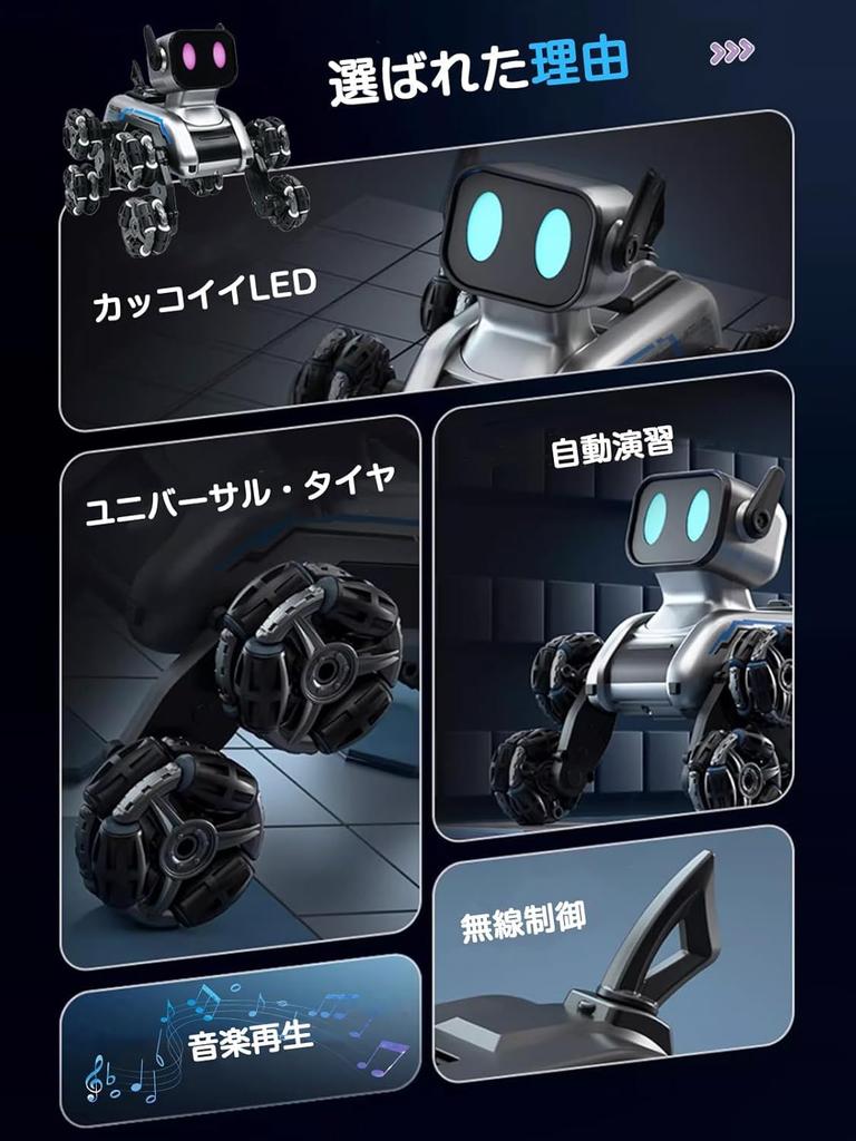 [New for 2026] RC Car for Kids, Popular for Beginners, Stunt Car, 360-Degree Rotation, Robot, Remote Control Car, Double-Sided Driving, 4-Wheel