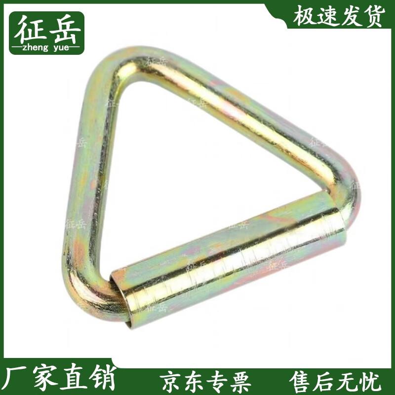 Zhengyue Tent & Outdoor Gear Accessories