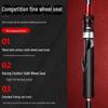 Long distance shore casting fishing rod set including soft tail, bridge, and sea rod for raft fishing.