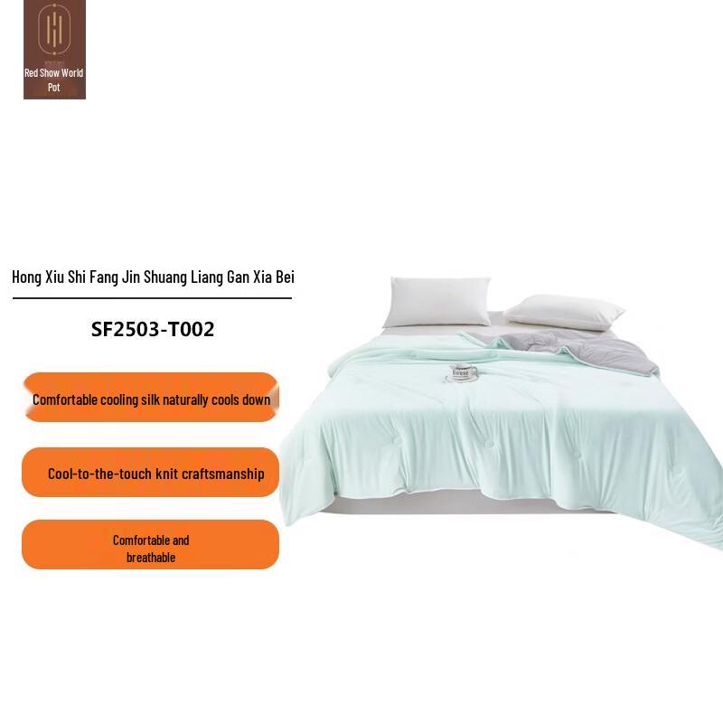 Cool-Touch Summer Fiber Quilt