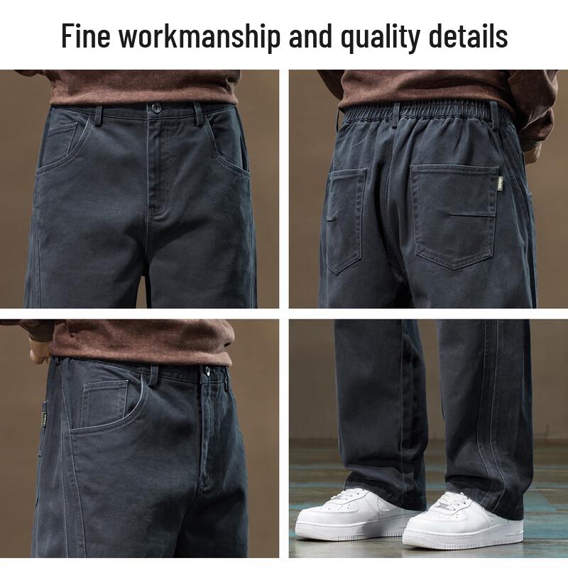 Jeep Men's Loose Straight Casual Trousers
