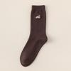 Cartoon Wool Socks for Women In Autumn and Winter, Thickened Mid-tube Sausage Dog Warm Pile Cashmere Socks