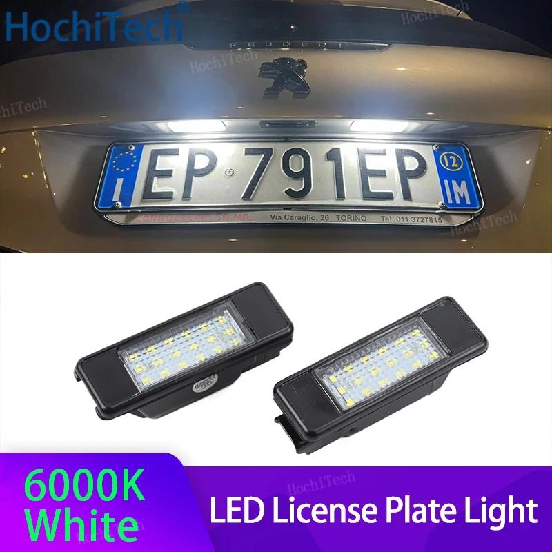 For Peugeot 106 1007 207CC 307 308 3008 406 508 607 for Citroën C2 C3 C5 C5 C6 C8 2x Canbus LED Number License Plate Light Lamp