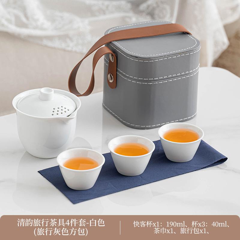 Simple travel tea set Kuaike cup portable one pot three cups outdoor kung fu teapot teacup souvenir