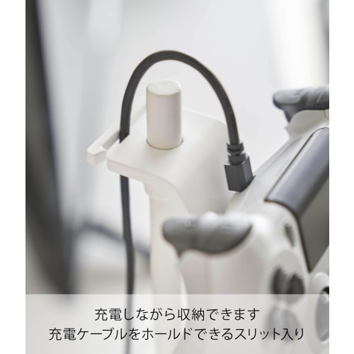 Yamazaki Game Controller Storage Rack, White, Approx. W17 X D17 X H38.5cm, Smart, Charges Controllers While Placed, Controller Case, 5088