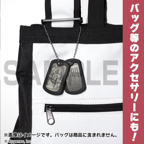 [Official] 2D COSPA Uma Musume Pretty Derby Mayano Top Gun Dog Tag