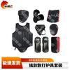 Shanhulin Sanda Boxing Training & Protective Gear