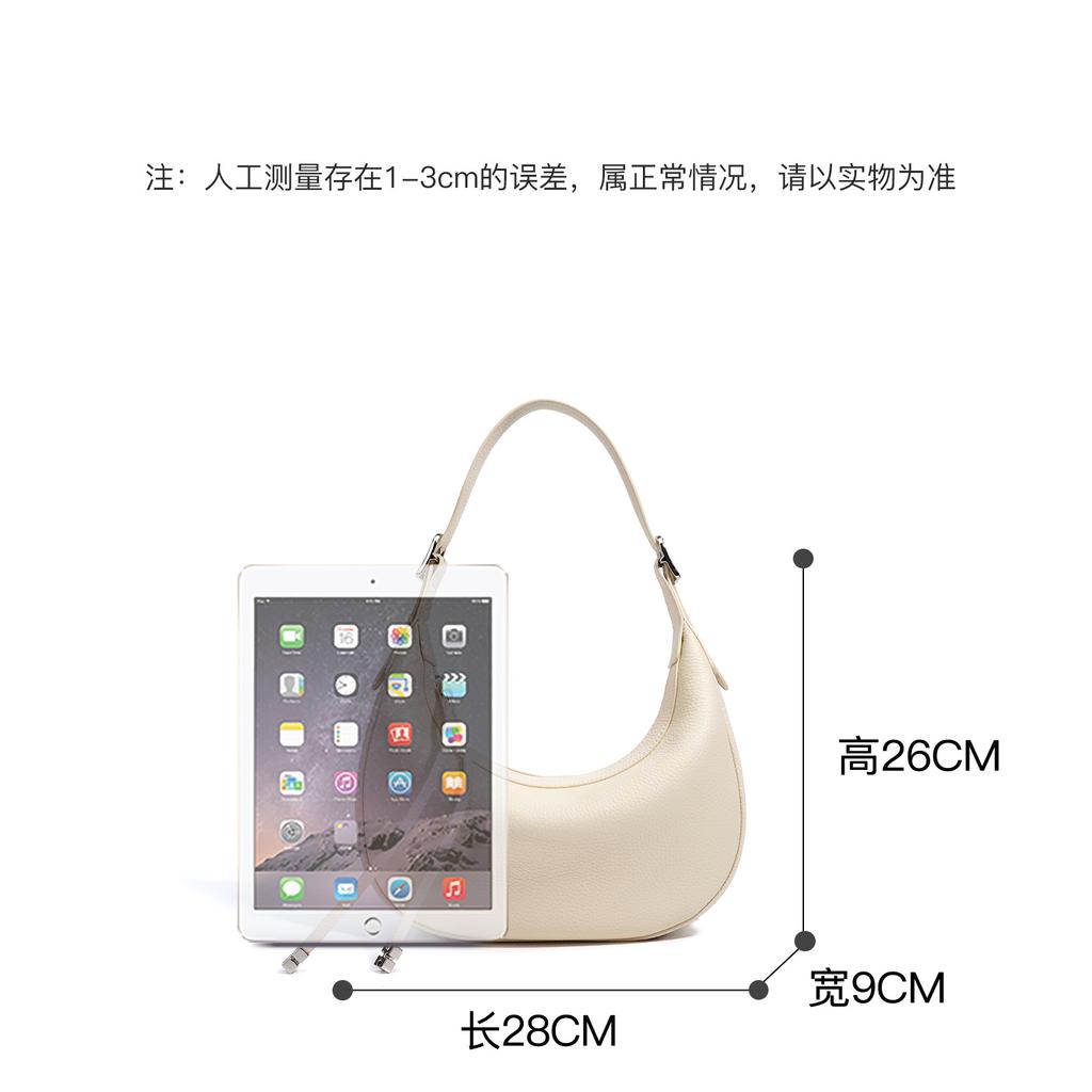 Modă 2025 design simplu de nișă geantă semilună nouă geantă de umăr din piele textură portabilă geantă messenger geantă de damă