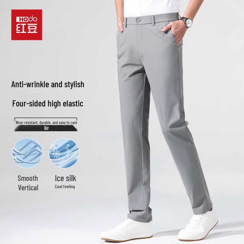 Men s Wrinkle-Resistant Ice Silk Business Straight Pants 40/190/100B