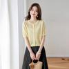 Srcr Women's Mulberry Silk Blend Thin Hollow Knit Short-Sleeve Cardigan