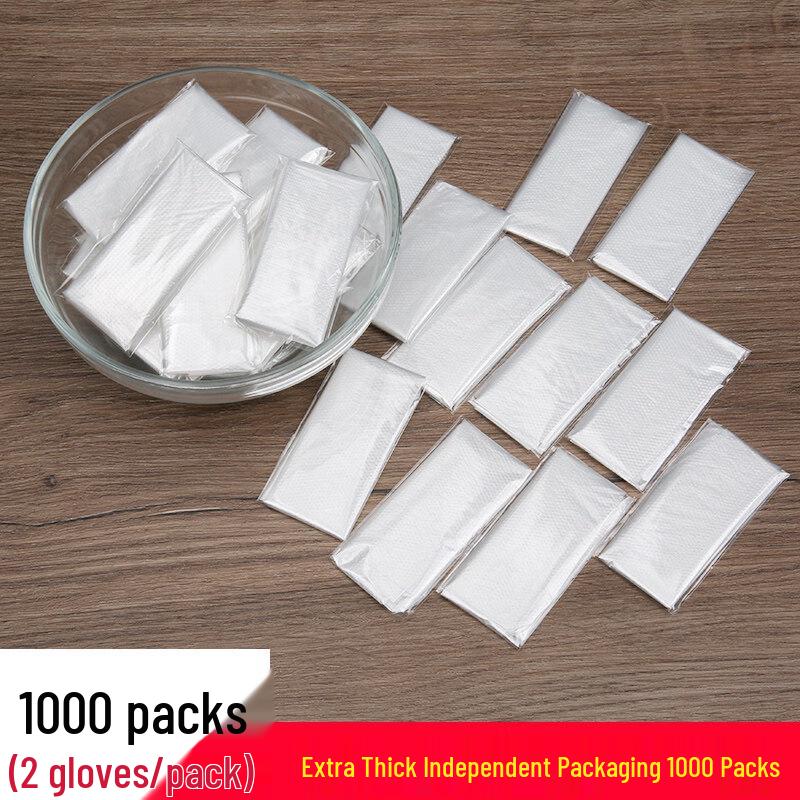 Individually Packaged Disposable Paper Tableware Set