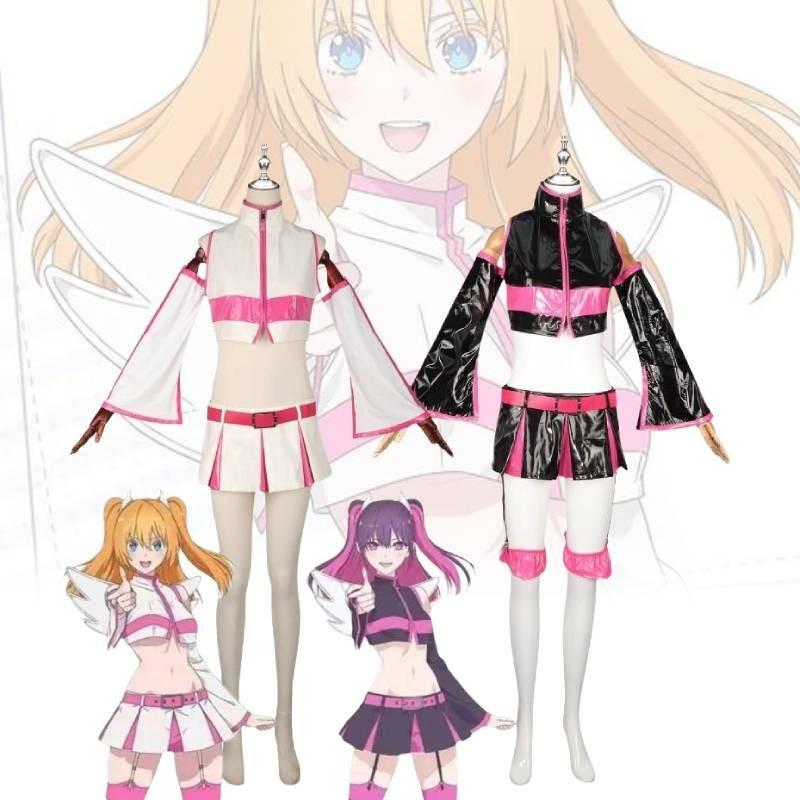 25 Dimensional Seduction Cosplay Costume Skirt Anime Role Play Girls Outfit