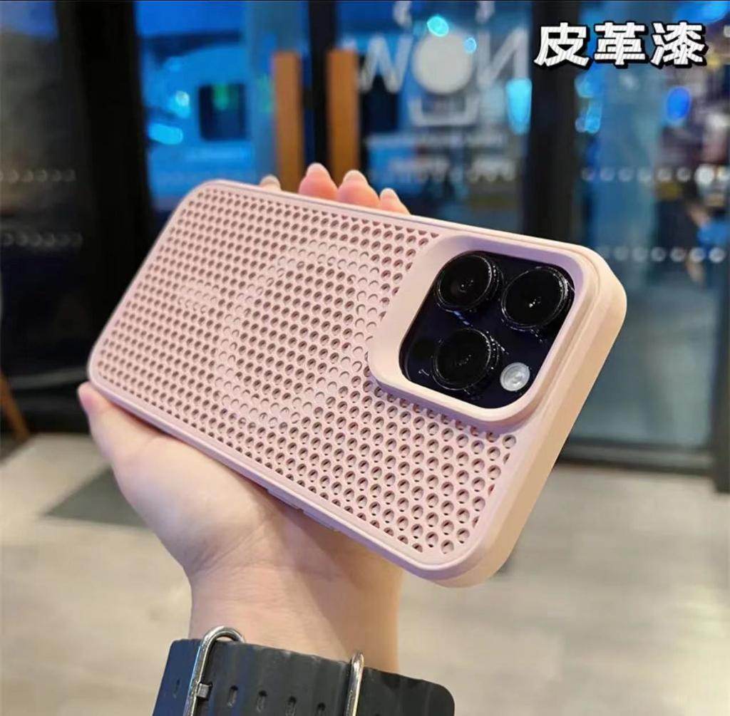 Applicable iPhone17promax Mobile Phone Case Breathable Honeycomb Network Heat Dissipation Magnetic Suction Apple 15 Matte PC Protective Case