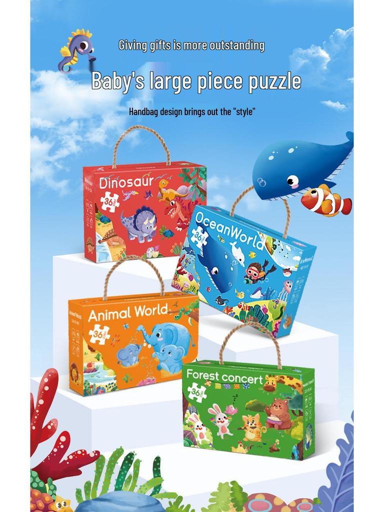 Ocean Exploration Cartoon Jigsaw Puzzle for Ages 3-6 | Educational Toy & Gift for Kids