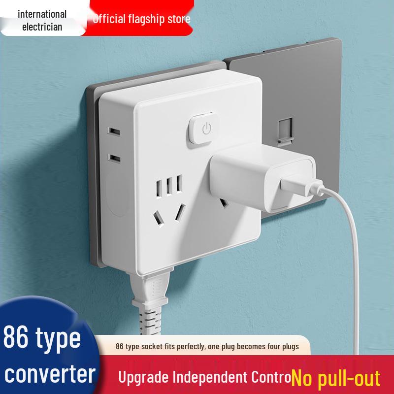 86 Type Wireless Multi-function Socket Adapter Panel Converter