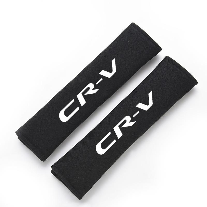 

Carbon fiber Car Seat Belt Pads Seat Shoulder Strap Pad Cover For Honda CRV CR-V 2018 2015 2016 2017 2019 2020