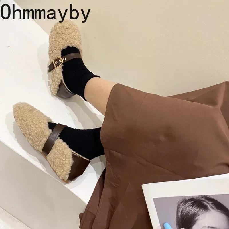 Projektanckie Vintage Damskie Ciepłe Futrzane Płaskie Buty Moda Płytkie Klamra Paska Wiosna Jesień Damskie Wygodne Mokasyny Buty