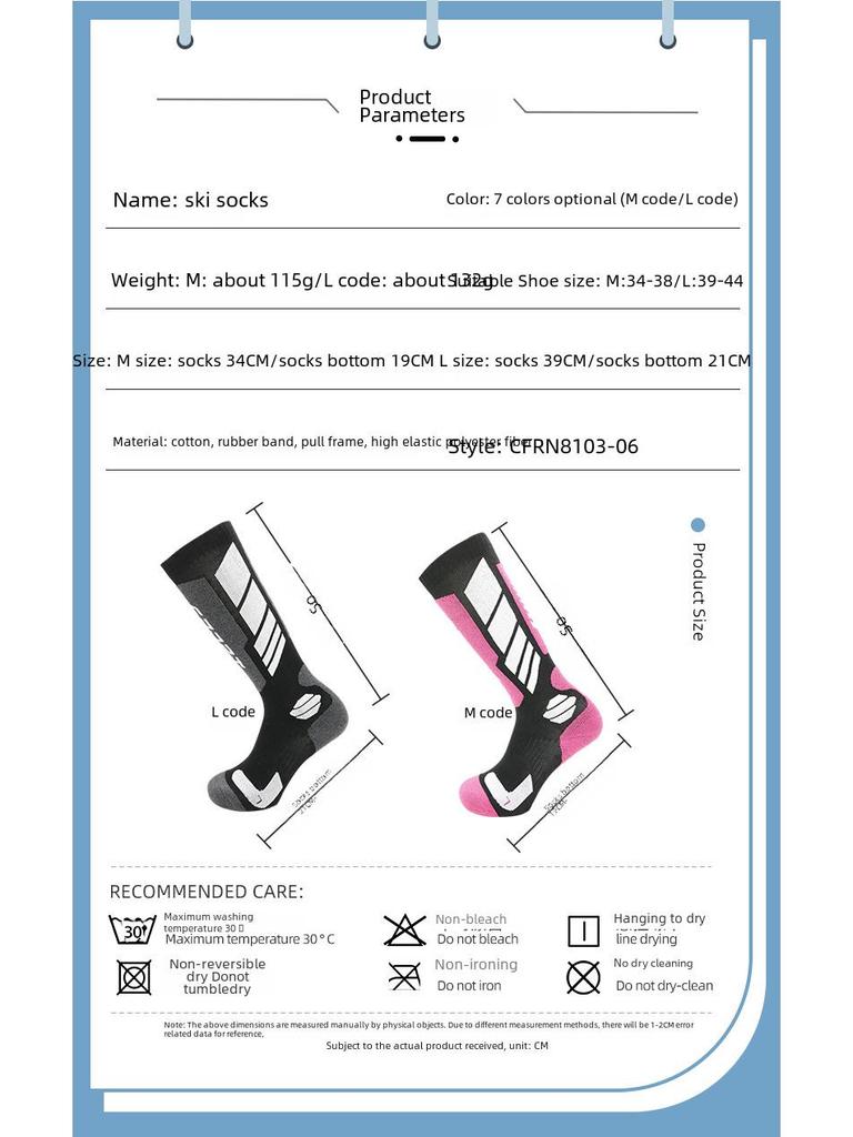 Warm Merino Wool Ski Socks for Men, Women, and Kids - Thick Winter Snow and Mountaineering Socks