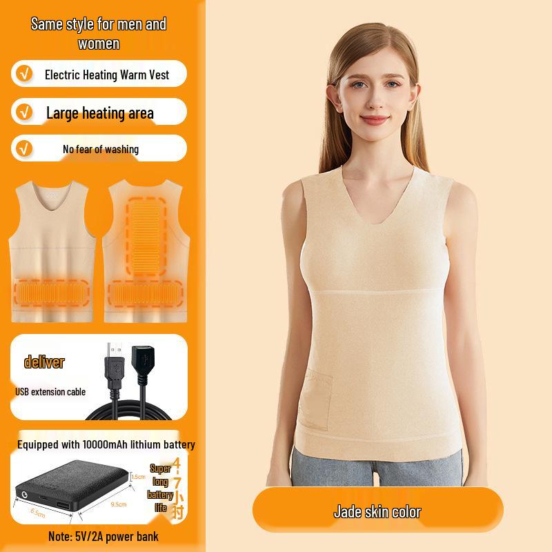 Cozy Seamless Velvet Heated Vest - Unisex Winter Base Layer with Fleece Lining and Free Shipping