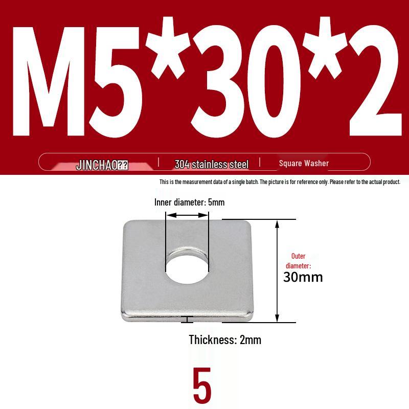 304 Stainless Steel Thickened Square Flat Washer for Curtain Wall (M4-M16)