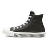 Chuck Taylor All Star Mission-V High