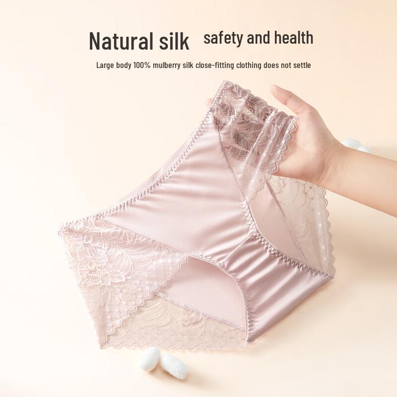 Women's 100% Silk Lace Briefs