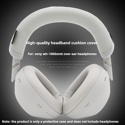 Replacement Headband Cushion For Sony WH‑1000XM6 – Soft, Anti‑Scratch Cover, Premium Comfort