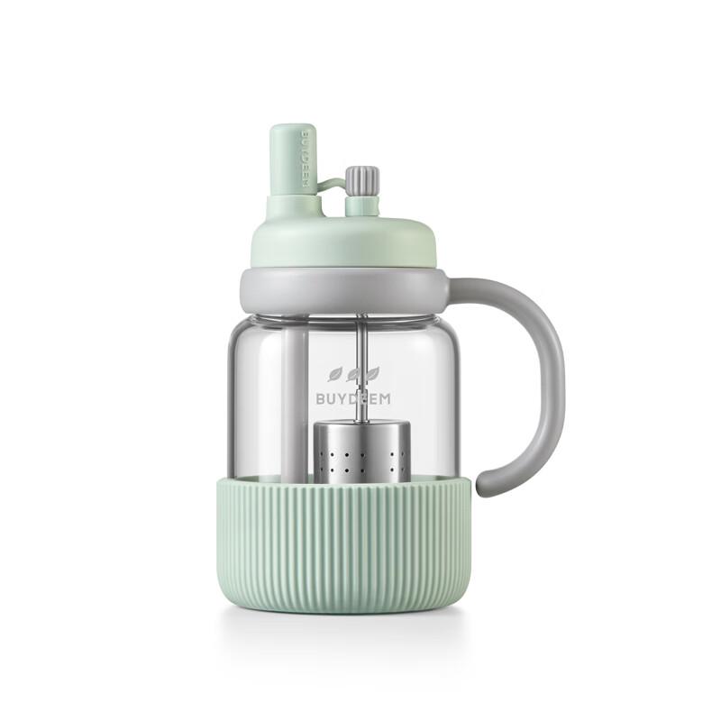 Beiding High Borosilicate Glass Tea Infuser Tumbler