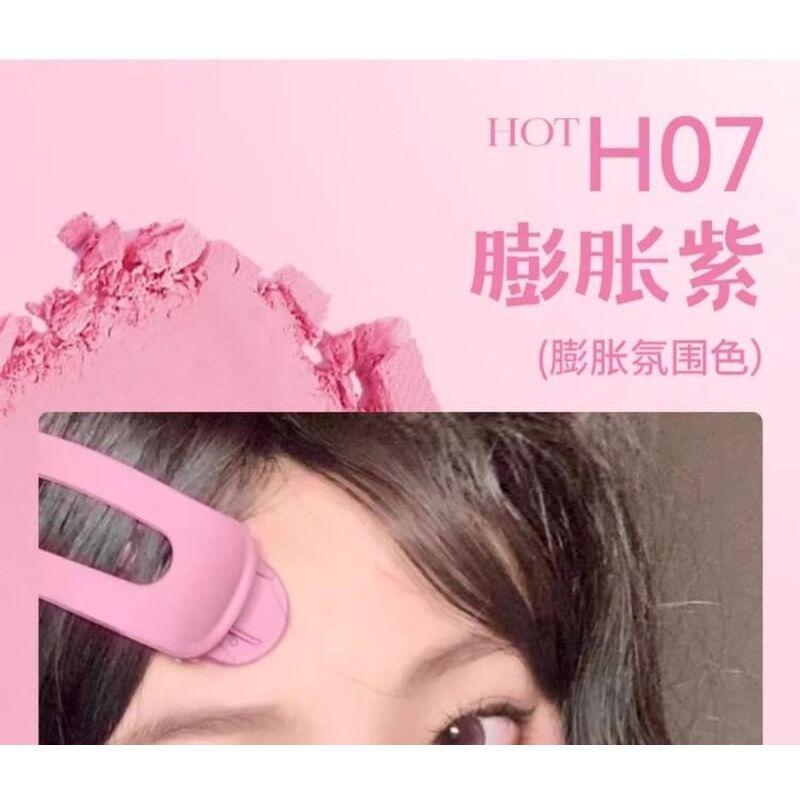 HOLD LIVE - Soft Powder Blusher (5-7)