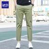 LOOSE Men's Premium Summer Straight-Leg Casual Pants