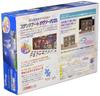 Tenyo in 500 Piece Stained Art Gyutto Series Jigsaw Puzzle Disney Cinderella Grand Arrival x Service Card Included [Made Japan] (25 36cm) DSG-500-472