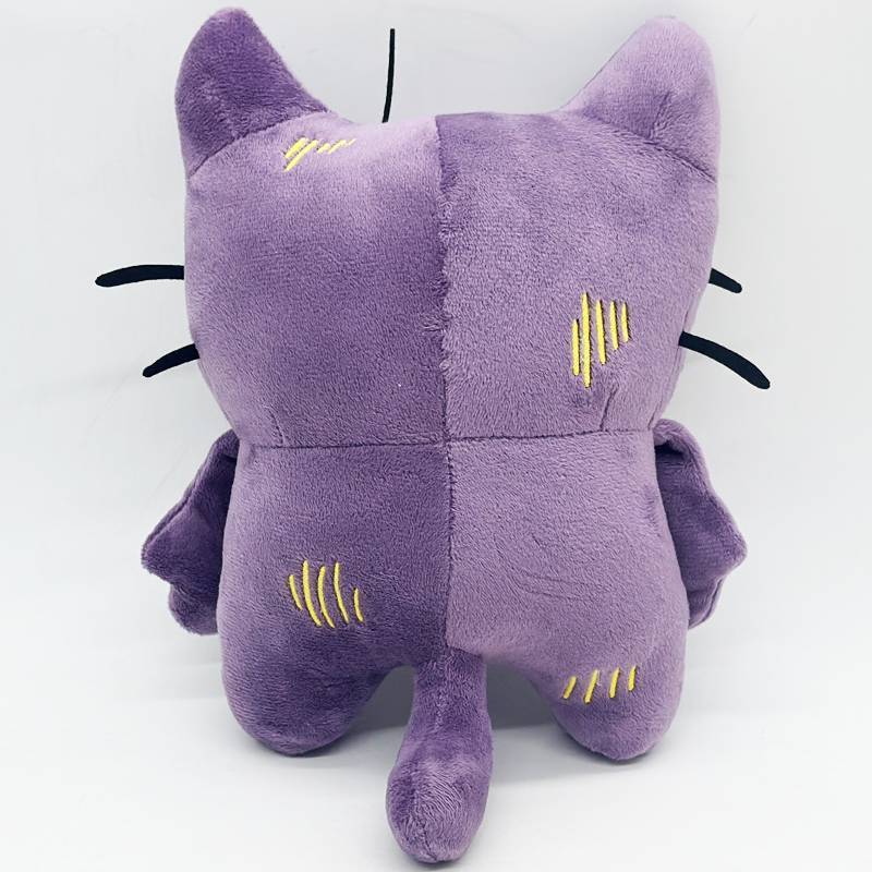 Tostada Plüsch Lila Katze Spielzeug für Kinder und Sammler mit weichem kurzem Plüschmaterial