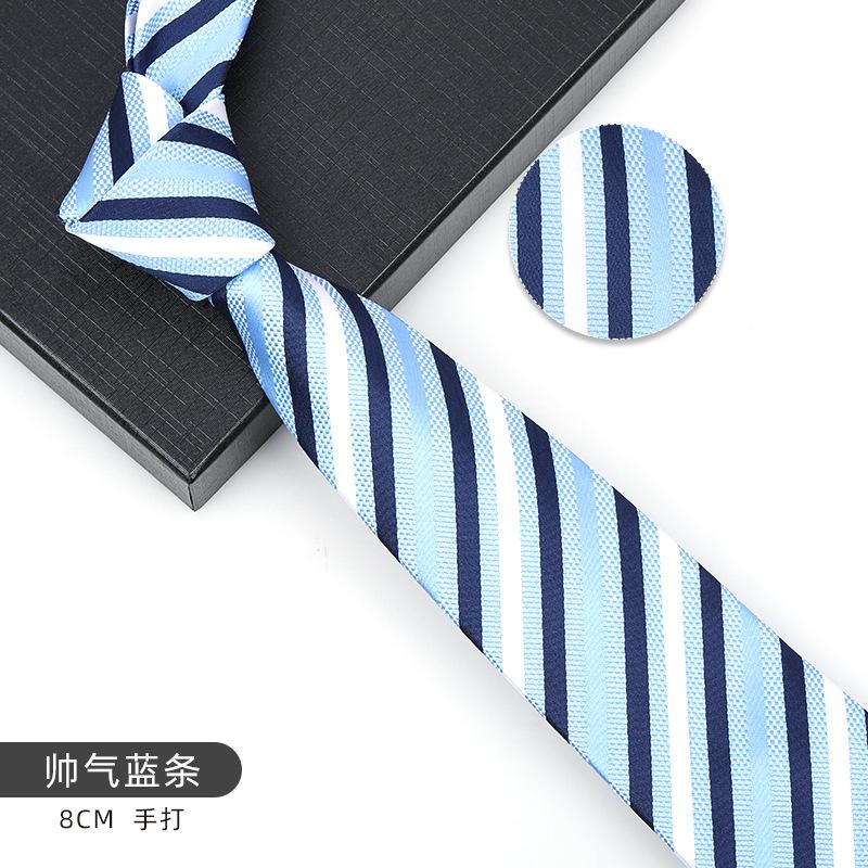 Business Blue Formal Tie Zipper Groom Wedding Korean Version Narrow Lazy Without Striped Bow Tie Plaid
