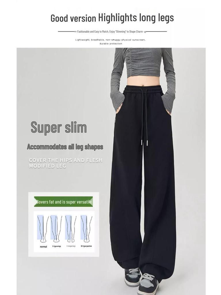 Women's Petite Narrow-Banana-Wide-Leg Drape Casual Straight-Leg Sweatpants for Spring/Autumn