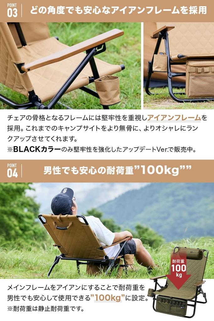 WAQ Reclining Low Chair Reclining Low Chair Folding Chair Reclining Chair Outdoor Bonfire Iron Drink Holder WAQ-RLC1 (BLACK)