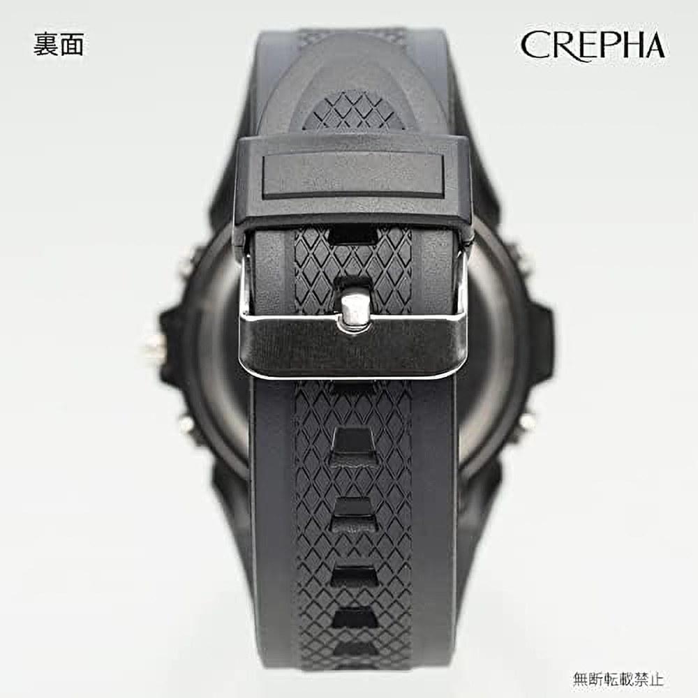 CREPHA Multi-Function Sports Watch TS-AD251-RD Analog Digital 5 ATM Water Resistant Men's Urethane Band Red