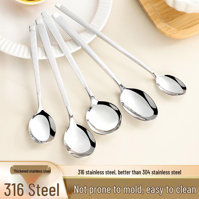 Food-Grade 316 Stainless Steel Spoon