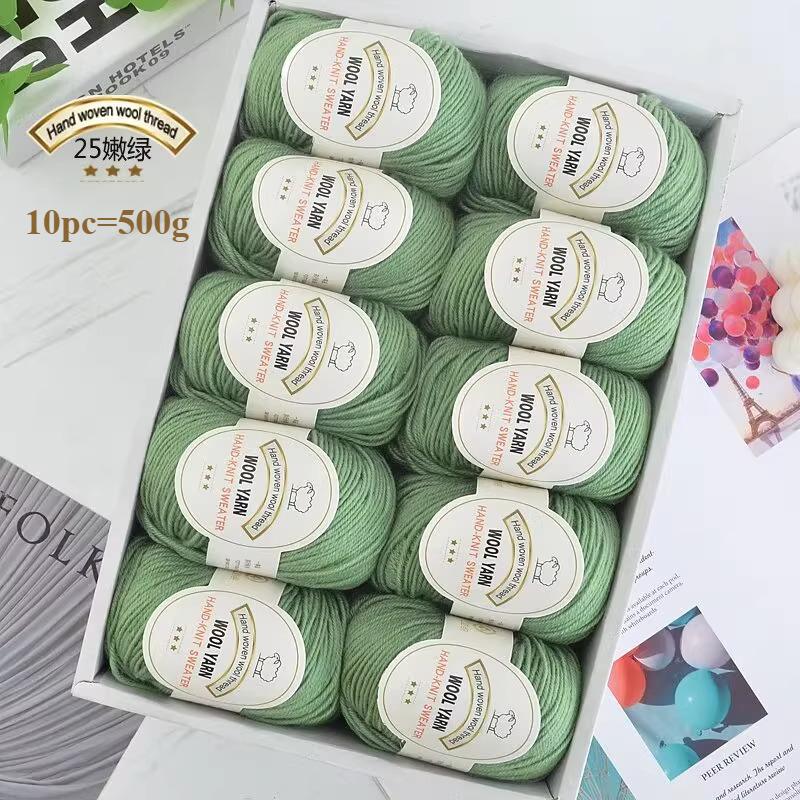 10pc=500g 3mm Medium Coarse Wool Thread Hand Crochet DIY Craft Sweater Hat Doll Bag Needle  Thread Soft Warm Skin Friendly