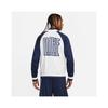 Nike Dri Fit Basketball Jacket
