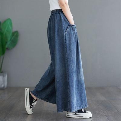 Vintage Elastic High Waist Wide Leg Pans Female Loose Casual Denim Pants Women Streetwear Trousers Straight Pants