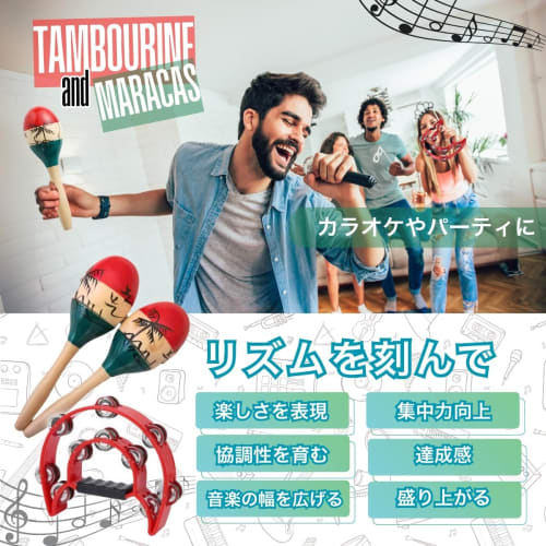 SALUDABLE Tambourine, Maracas, Musical Instruments, Karaoke Percussion, Shaker, Set of 2