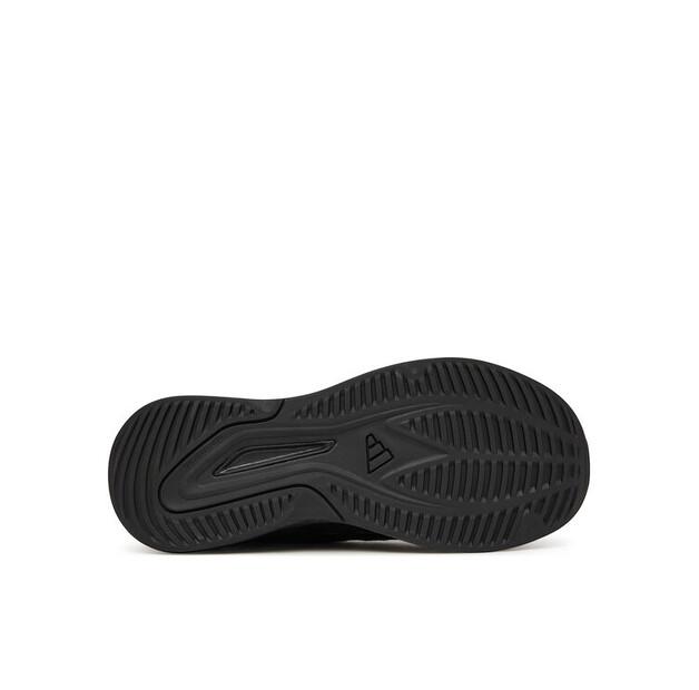 Кроссовки adidas Fortarun 4.0