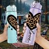 1PC Leopard Heart Balloon Art Print 750ml Color Plastic Sports Water Bottle Leakproof Flip Straw Lid Suitable for Sports Office Home Use