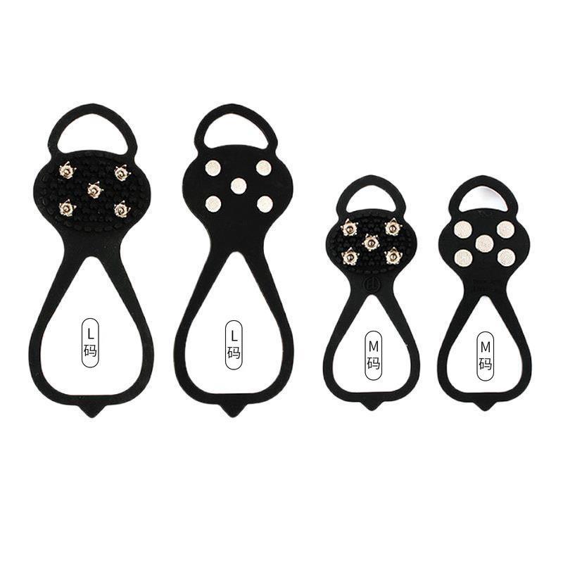 

Anti-Slip Wear-Resistant Shoe Spikes: High Elasticity Ice & Snow Crampons for Mountaineering & Rock Climbing