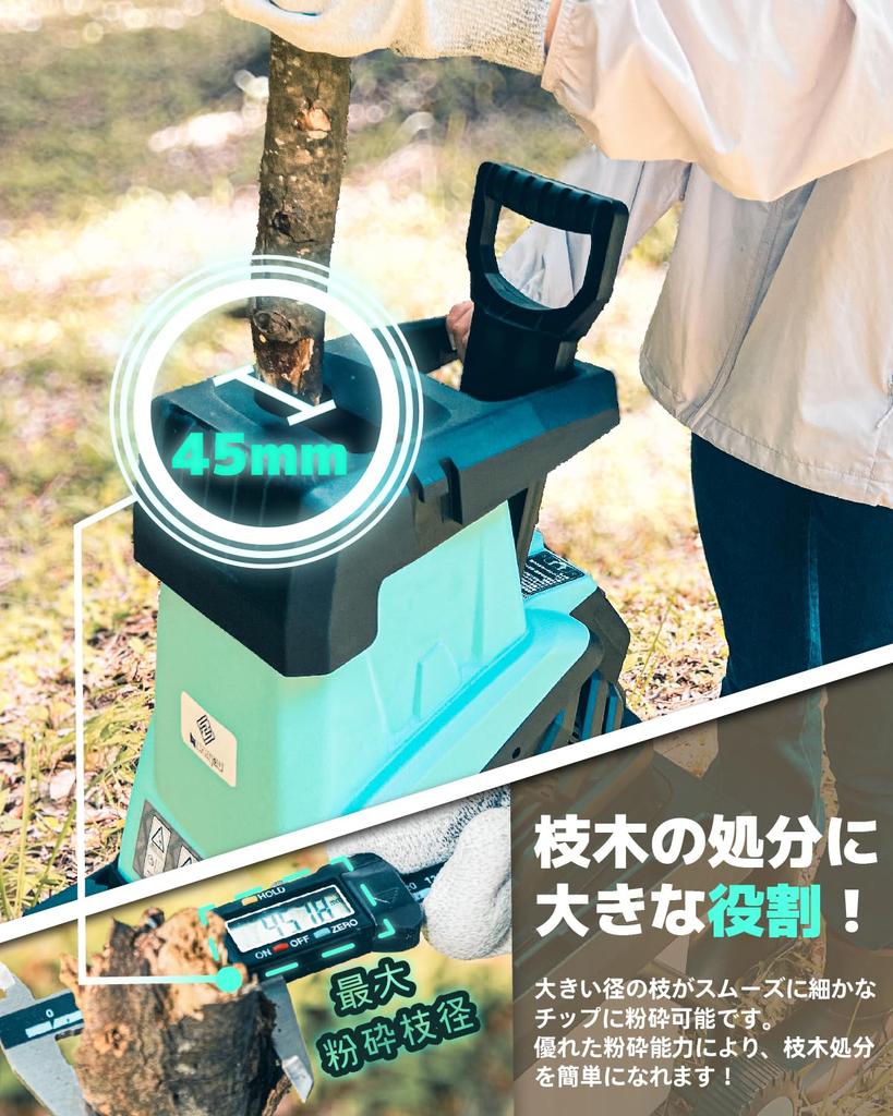 Kareyou Wood Electric Garden Electric Grinder for AC Power Grinding Capacity Easy Roller Mill Blade Large Capacity Easy Comes with Safety Home Wood