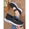 Flyknit Breathable Mom Shoes with Soft Sole, Anti Slip, Middle-aged and Elderly Walking Shoes, Shallow Mouth Single Shoes