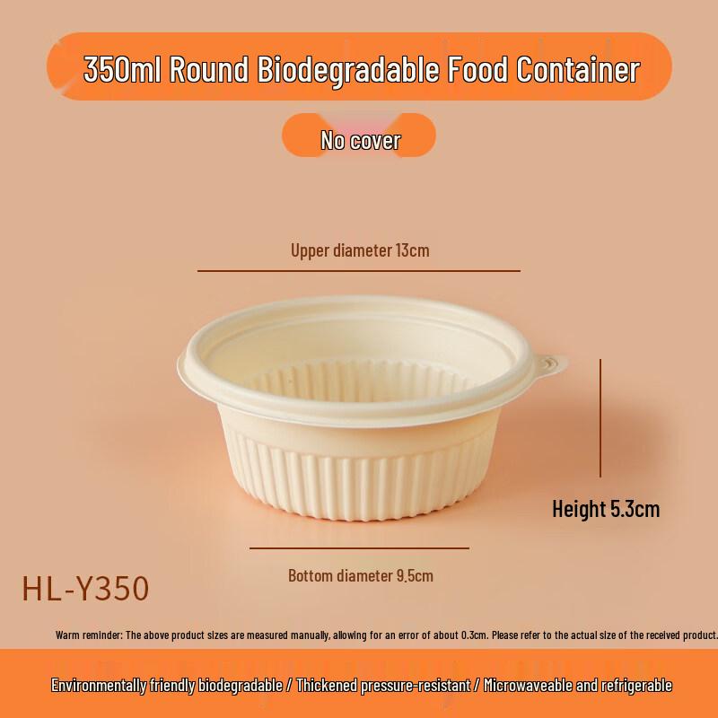 

ZISIZ Biodegradable Disposable Bowls