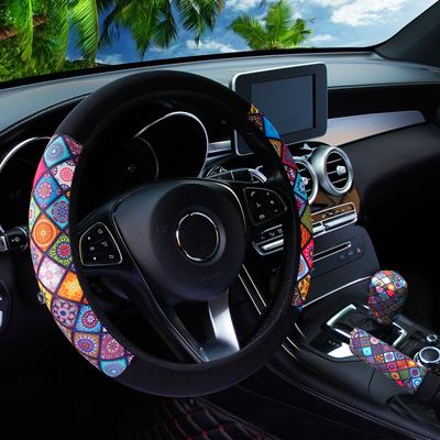 3 Stoffstücke Schachbrettmuster Blume Spinnennetz Auto ohne Innenring Lenkradbezug Handbremsbezug Griffbezug