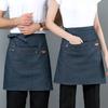 Korean Style Canvas Denim Waist Apron For Cafe Baristas Waiters Restaurant Work Wear